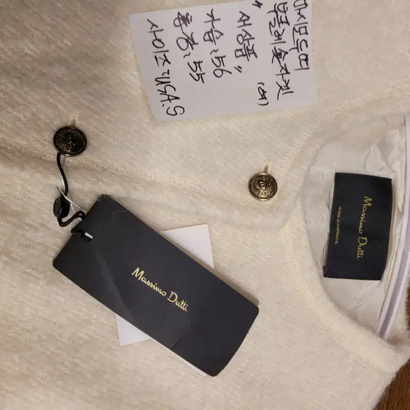 Massimo Dutti Women's Bouclé Short Jacket Ivory New thumbnail 3