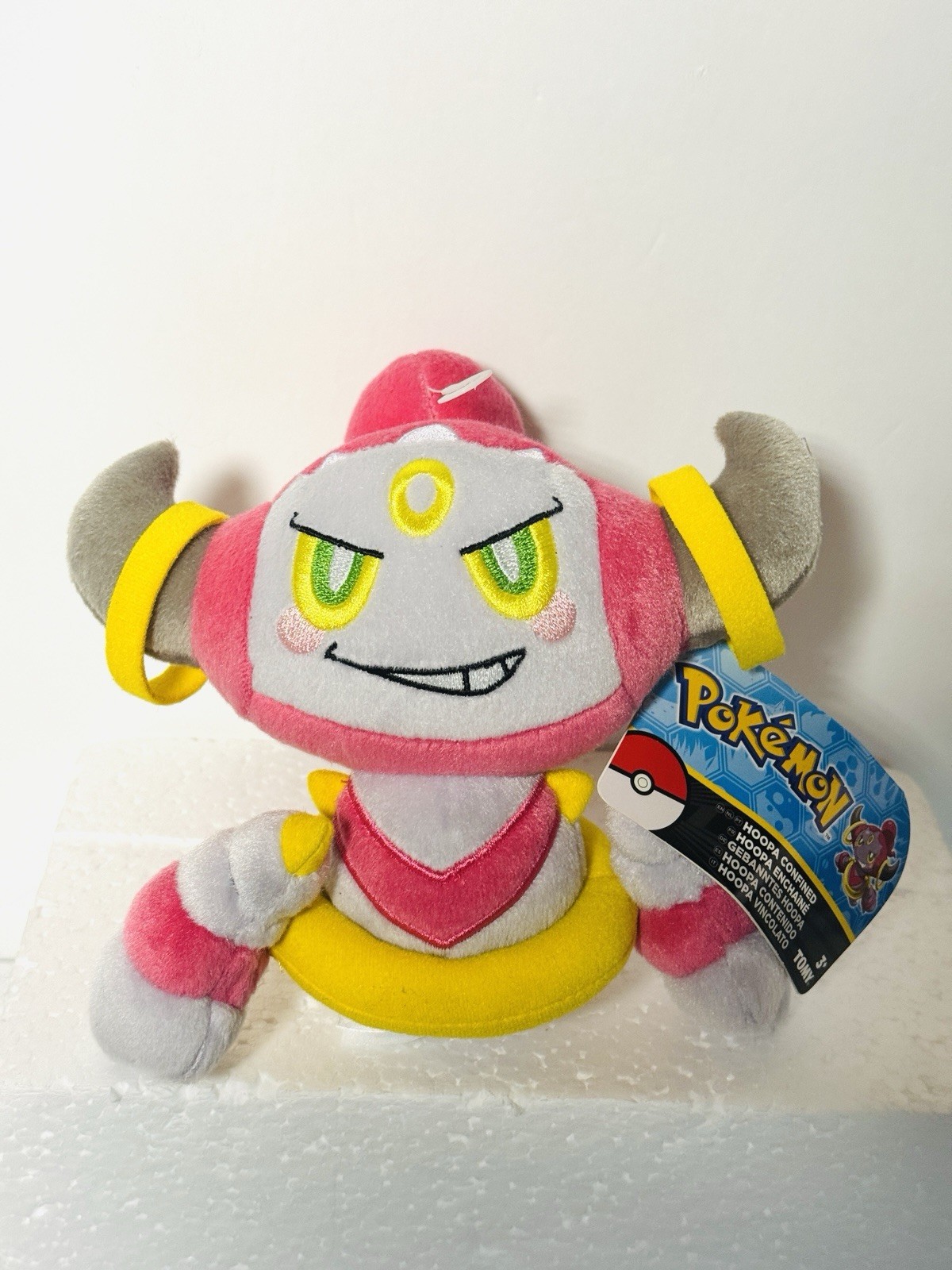 Pokemon, Hoopa Confined 7" Pink Plush Tomy 2017 New With Tag