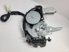 🔥03-10 Armada Infiniti FX35 Liftgate Trunk Power Lock Latch Actuator Release