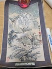 Vintage Chinese Watercolors Painting Scrolls x 4 — photo 1