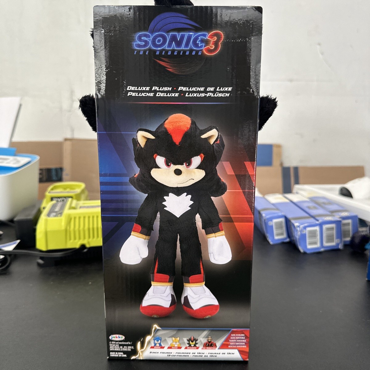 SHADOW DELUXE 13 Inch PLUSH! Sonic The Hedgehog 3 Movie NEW! 2024
