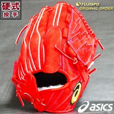 Gold Stage Hardball Nubuck orange Glove Pitcher Right Throw Baseball/Soft