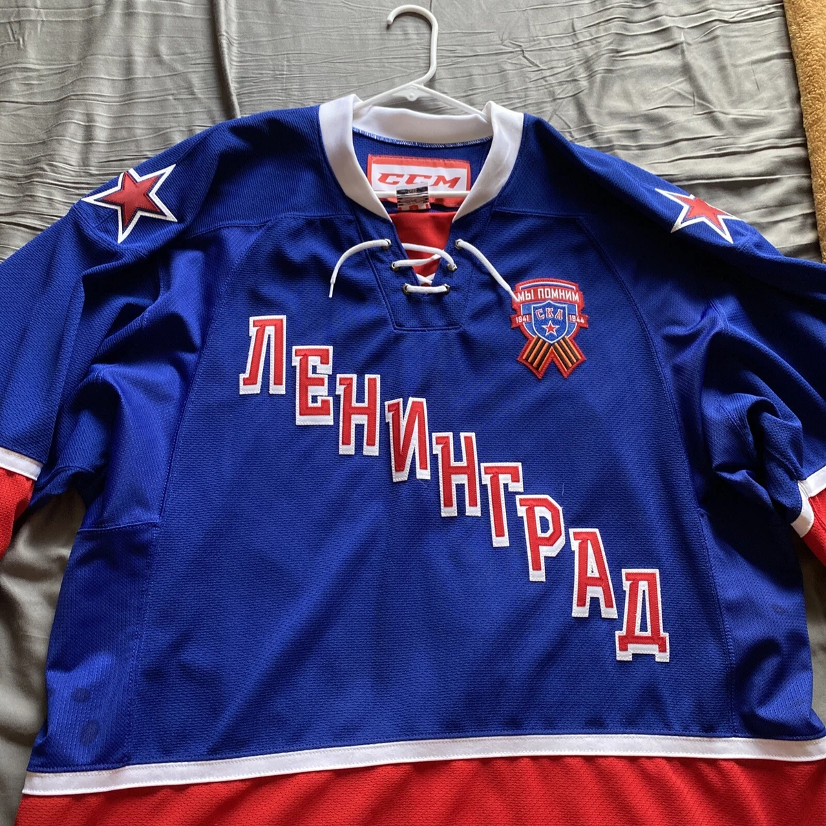 Ska st best sale petersburg jersey