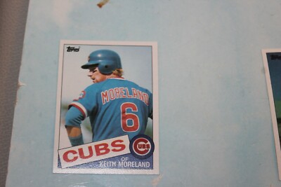 1985 Topps  Baseball Card Complete Finish Fill Your List Set U-Pick 500-699