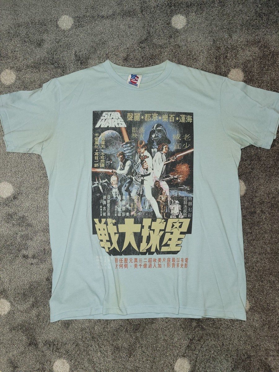 Star Wars A New Hope T Shirt Japan Edition Men's medium light blue