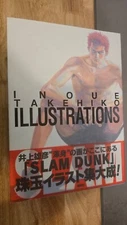 Slam Dunk Illustrations Art Book JP - INOUE TAKEHIKO Hardcover Anime Manga