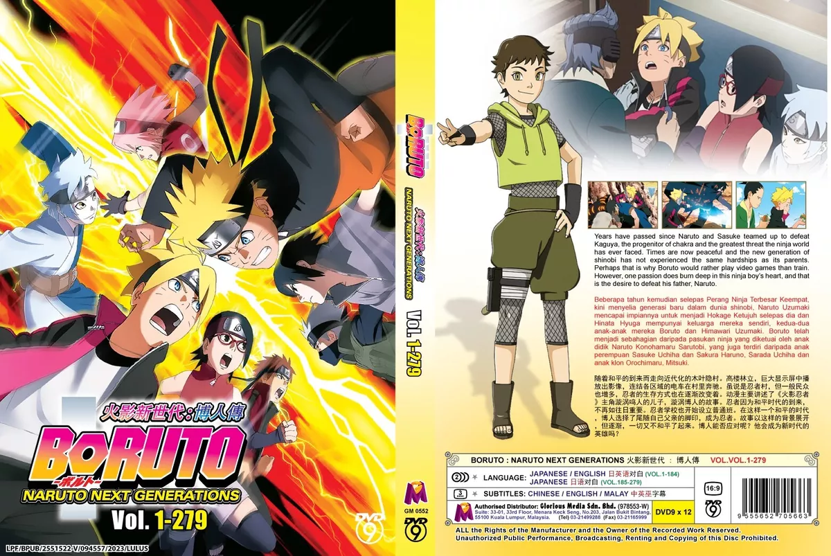 Boruto: Naruto Next Generations Box 2 English Dubbed