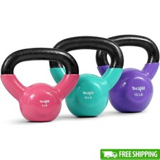 5-15lb Kettlebell Set Vinyl Coated Weights Combo for Full Body Weights Exercises
