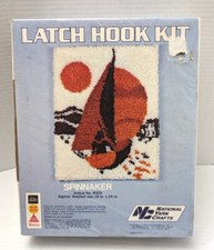 Vintage National Yarn Craft Latch Hook Rainbow Ship Sail At Sunset 18in x 24in