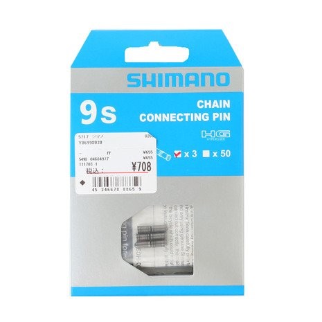 SHIMANO Repair Parts Chain Pin for 9S Chain (Silver/3 pieces) Connecting Pin CN- - Picture 2 of 2