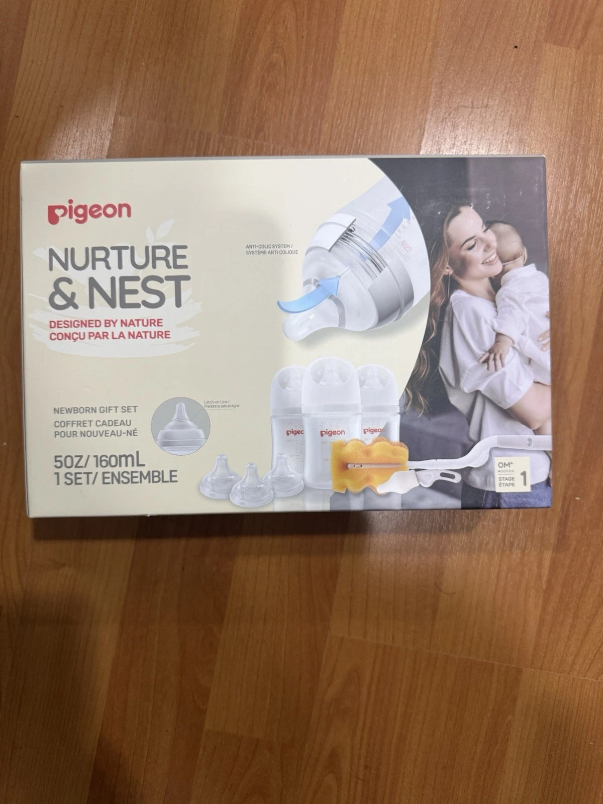 New Pigeon Nurture Nest Newborn Baby Bottle Feeding Gift Set Sealed Never Opened