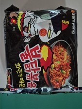 hot and spicy ramen noodles