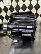 JVC Super VHS-ET Compact Camcorder - 600x Digital Zoom, Picture Stabilizer