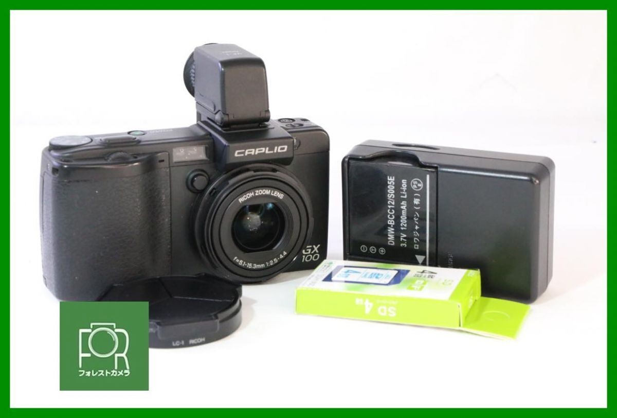 【ジャンク】Sea&Sea 1G RICOH Caplio GX100同等品 440x330_1.jpg?auto=webp&fit=