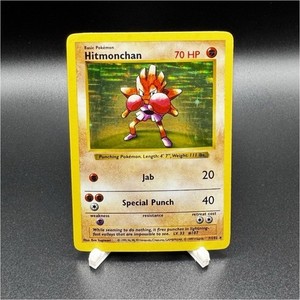 Hitmonchan Shadowless | eBay