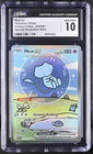 Mew EX 232/091 Special Illustration Rare Pokemon CGC 10 Gem Mint *039