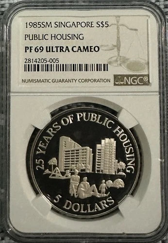 1985 Singapore Public Housing $5 Silver Proof NGC PF69 Ultra Cameo
