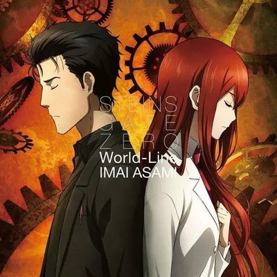 Anime CD Asami Imai / World-Line [First Press Limited Edition] - TV Anime