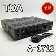 Toa A-1712 Pa Amplifier 120w Professional Audio Equipment For Public Address