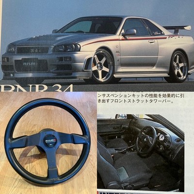 NISMO MID LOGO 365C Steering Wheel Horn 400R SKYLINE GTR R34