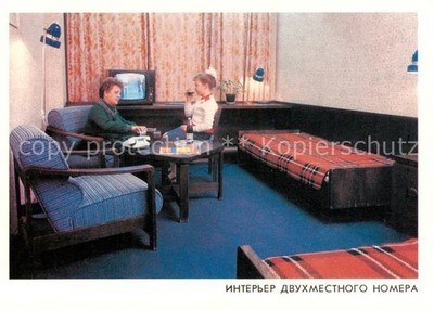 Moscow Moscow Moscow RU room for 2 people in hotel