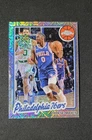 2025 Topps Tyrese Maxey Base (Raw)