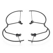 Original DJI Mavic 4 Pro Propeller Guard