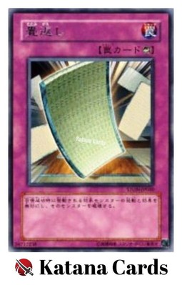 yugioh pulling card Steam's new Yu-Gi-Oh game is barebones nostalgia