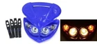 5 Wires Pit Dirt Bike DUAL SPORTS Motorcycle STREET FIGHTER STYLE Headlight LT30