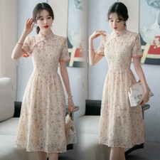 Femme Brodé Floral Midi Robe Tunique Manches Courtes Coupe Évasée Doux Été