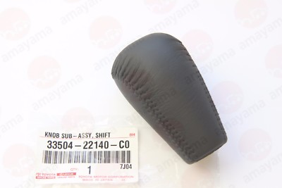 Genuine Toyota Accessories PTS22-00032 Chrome Shift Knob Genuine Toyota Accessories PTS22-00032 Chrome Shift Knob