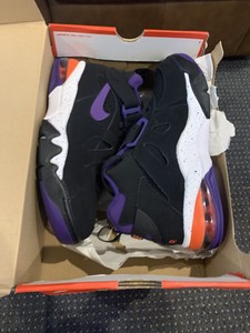 air force max cb suns away