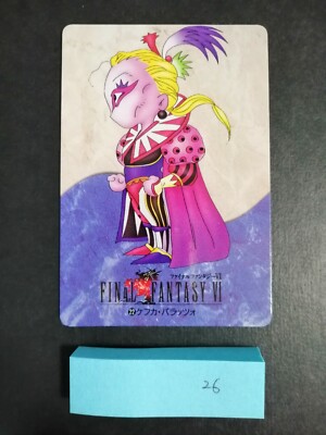 ファイナルファンタジー　ケフカ 70726f647563742f4339362f706666