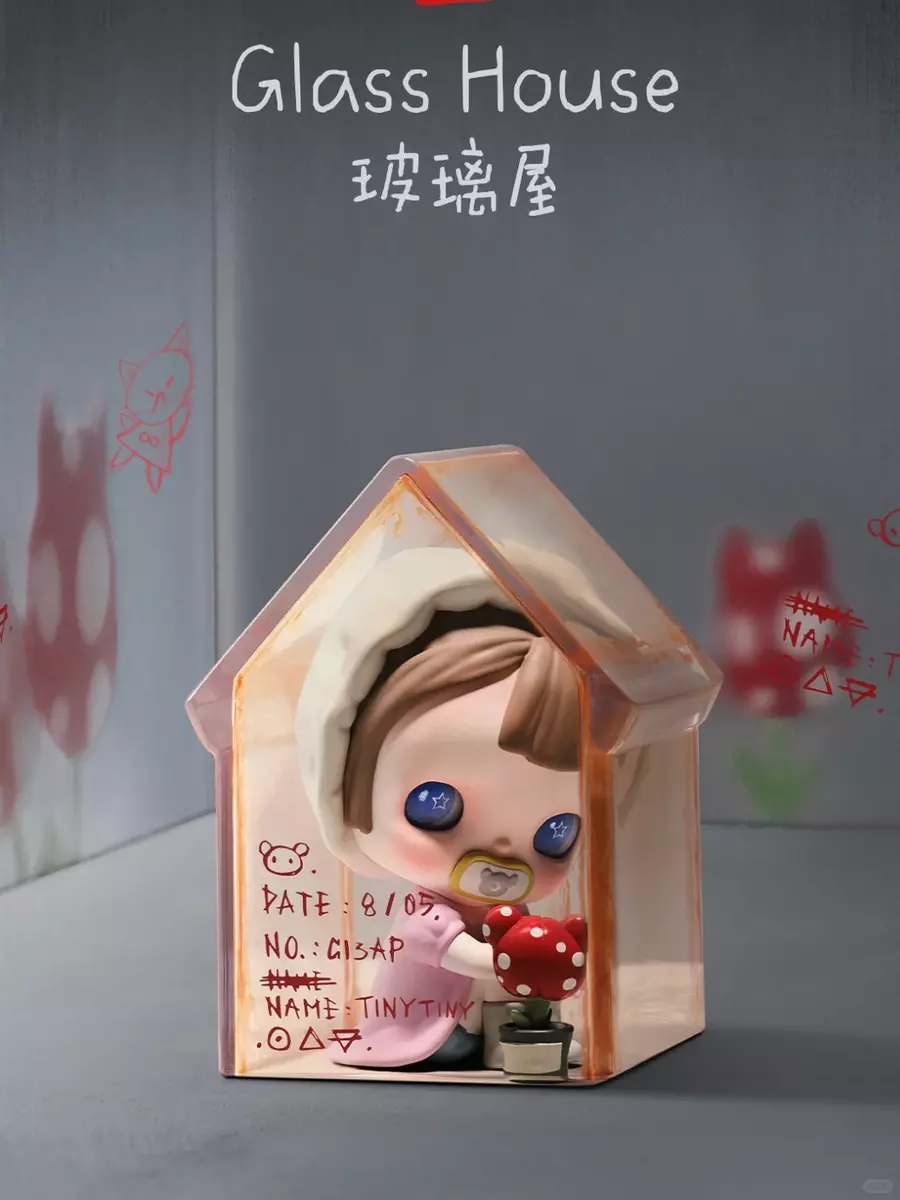 Genuine POP MART TINYTINY The Prologue Series Confirmed