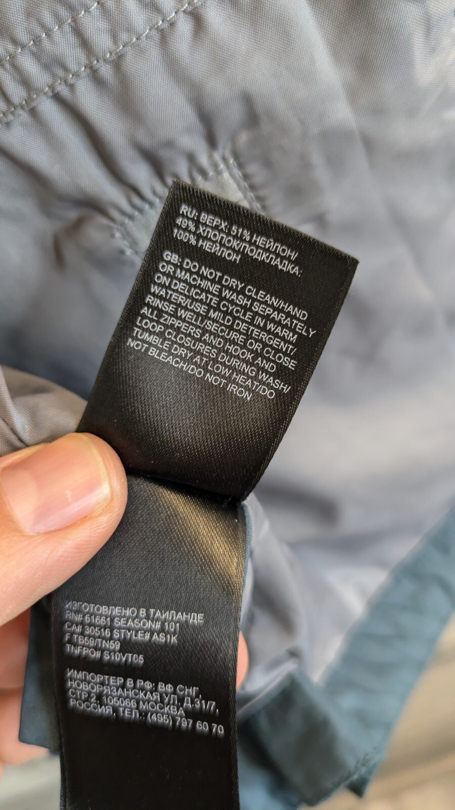 North Face Utility Jacket Womens Medium Petrol Blue Biker Style Zips Slim Fit  thumbnail 22