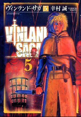 Vinland Saga Manga Set by Makoto Yukimura