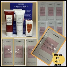 Korres Skincare Set. Wild Rose Cream Oil, Greek Yoghurt, Pomegranate. Travel