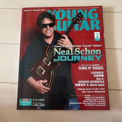 Young Guitar Feb 2017 Neal Schon GNR, Loudness, Hotei, Score Japan