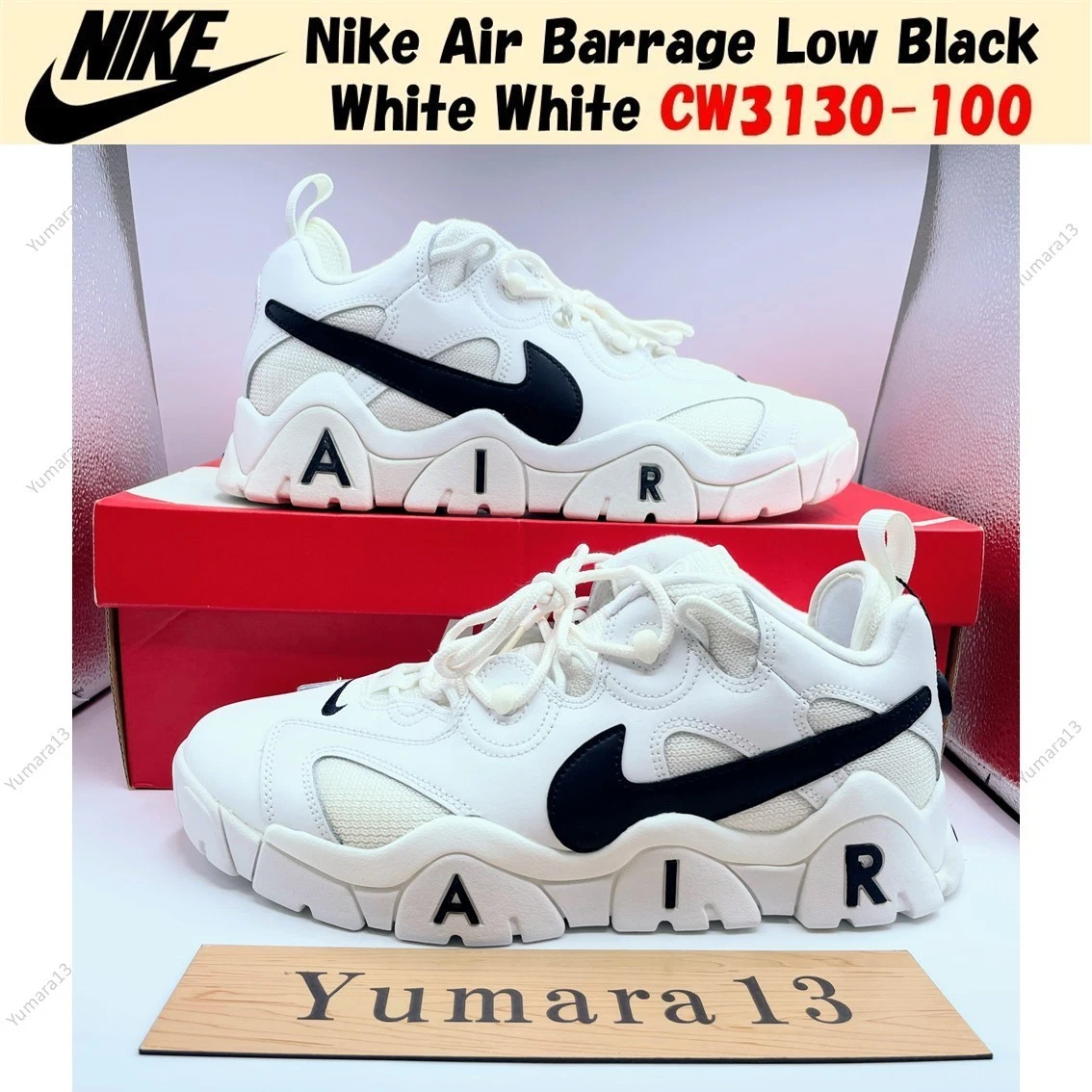 Nike Air Barrage Low Black | eBay