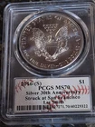 2016 (S) SILVER EAGLE MS70