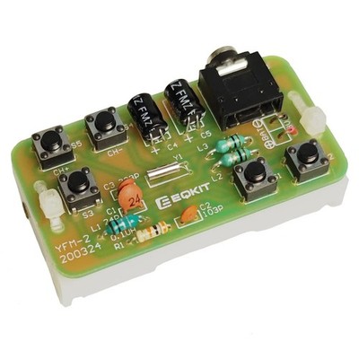 DIY Radio Kit, Icstation FM Kit 76MHZ-108MHZ 1 PC, 1 Pc 