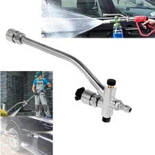 Foam Cannon Dual Connector Accessory Dual-Purpose Switch Spray Gun