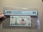 Top Pop Minor Printing Error 1 Đồng 1985 PMG-64 Rare_LDP.