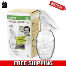 Lightweight and Portable Silicone Breast Pump 100ml - Travel-Friendly Essential