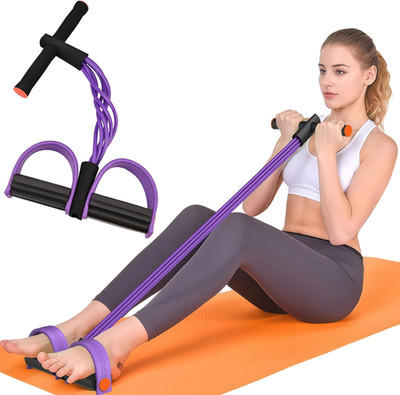 Resistance Bands with Handles, 6-Tubes Elastic Foot Pedal Resistance Bands, Natu