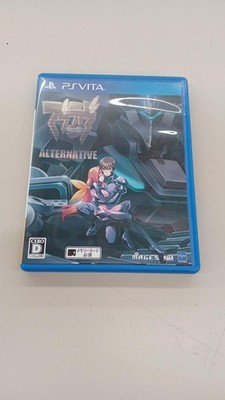 Muv-Luv Alternative PS Vita Sony PlayStation Visual Novel Japan Import