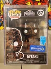 M'Baku Art Series Funko Pop Walmart Exclusive In Sealed Hard Case