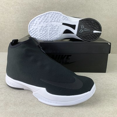 nike zoom kobe 12