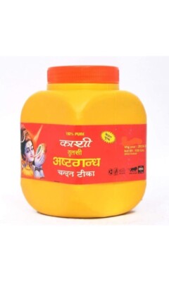 Rudraksha Bhakti Bhandar Kashi Tulsi Ashtagandha Kumkum Tilak Pure Chandan Powd