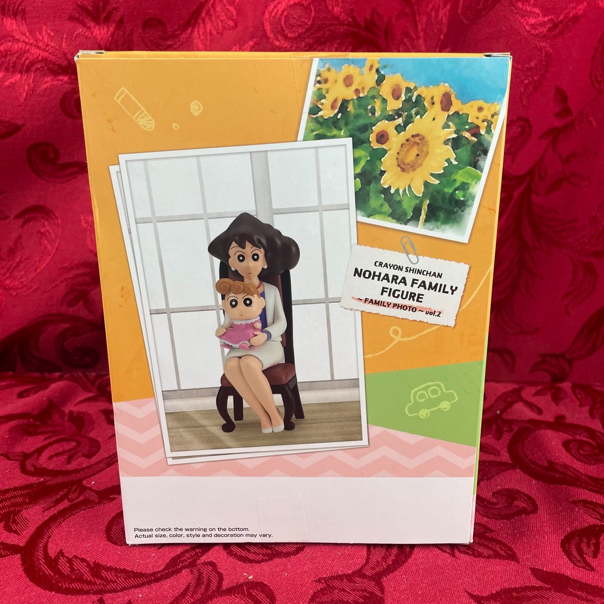 キッズ・ファミリー Chan Crayon Shinchan: MISAE & HIMAWARI NOHARA - Family Photo Vol